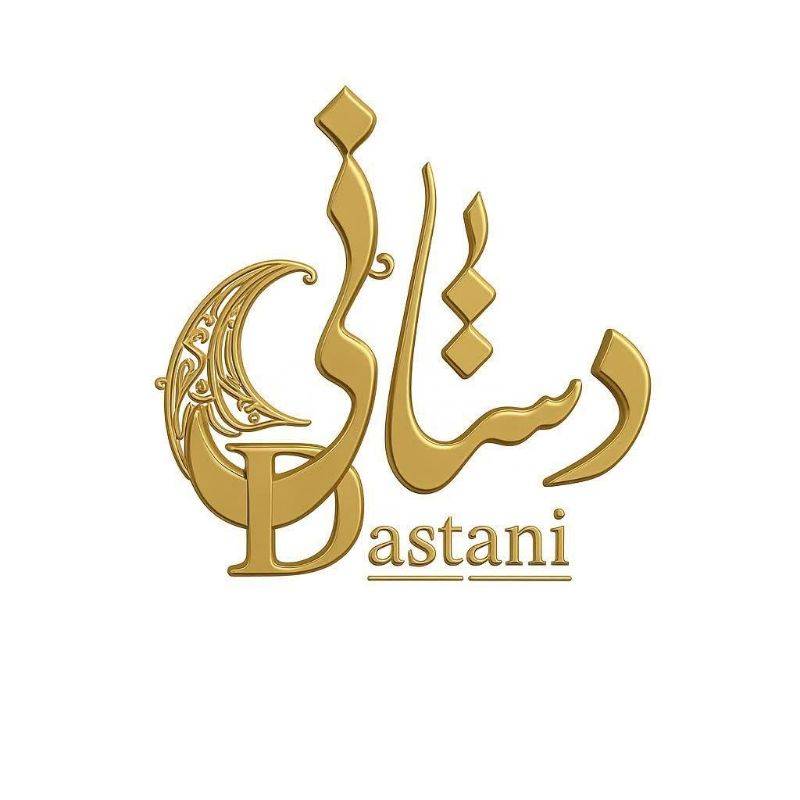 قماش دستانی