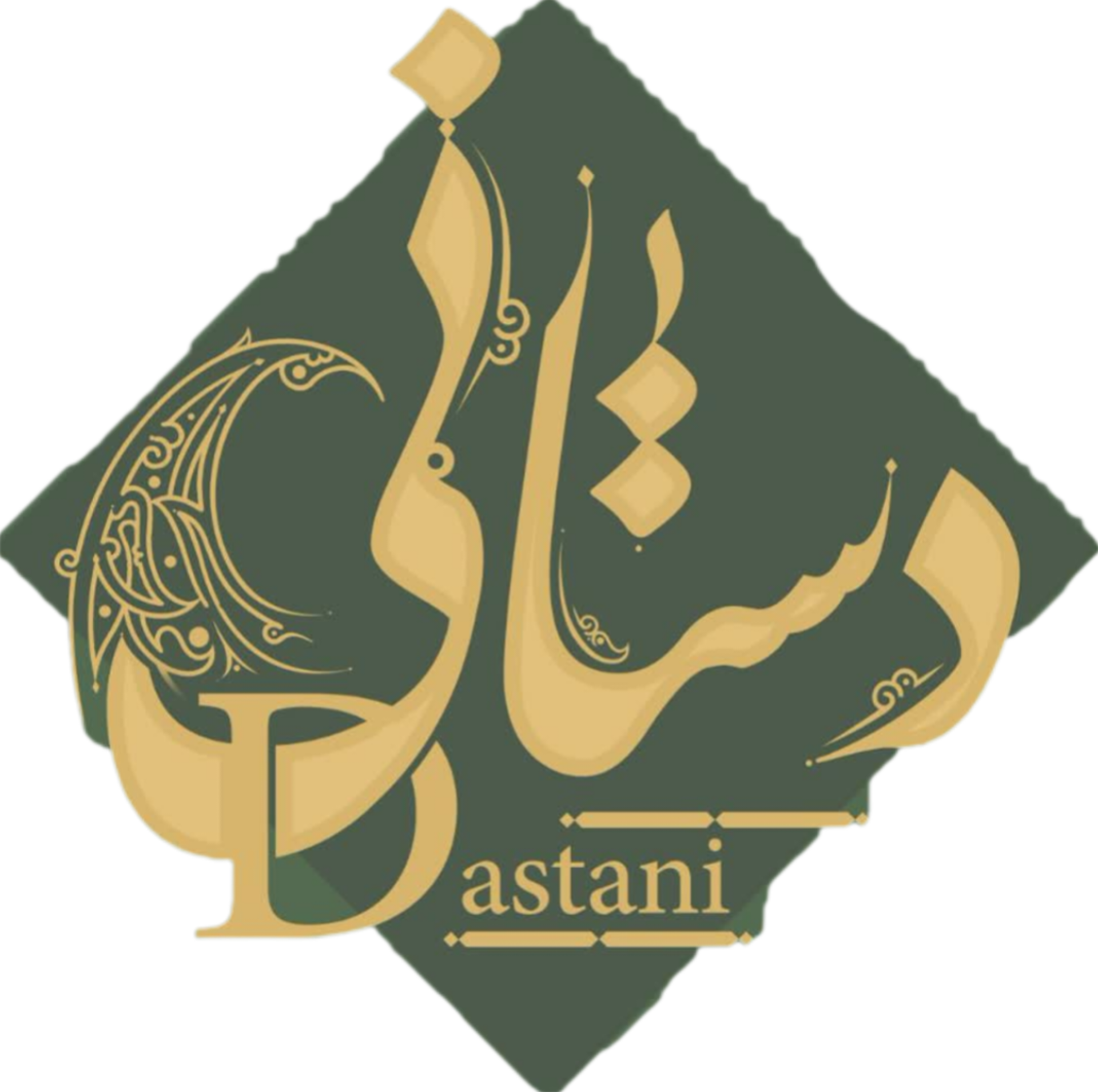 طرح اقساطی فروشگاه دستانی