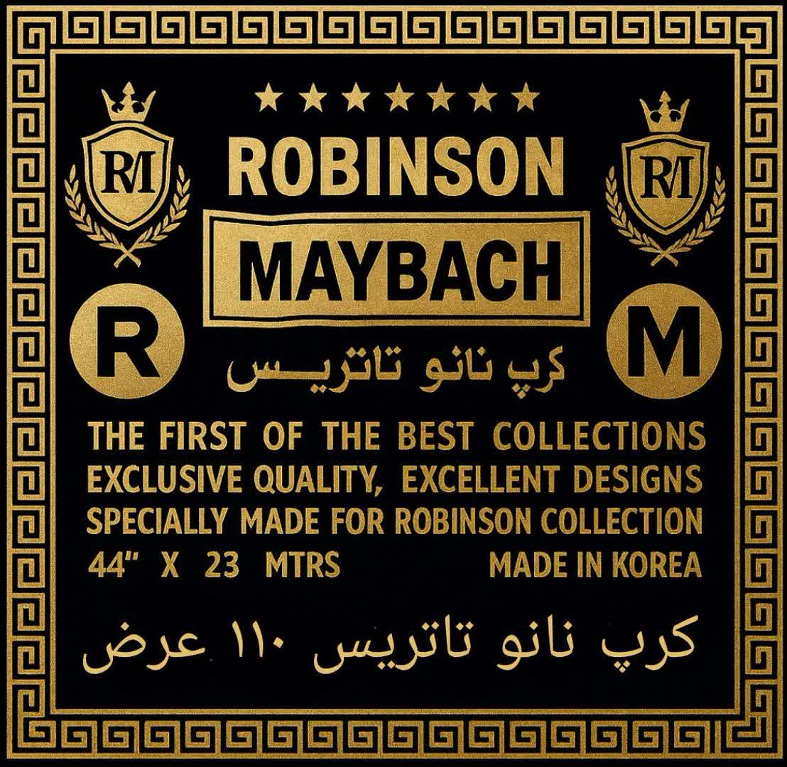 پارچه کرپ نانو تاتریس 110 عرض