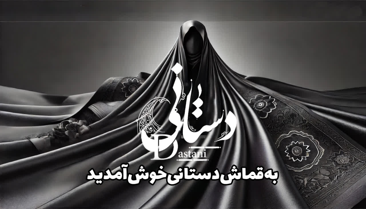 خوش آمد گویی حالت موبایل با کیفیت