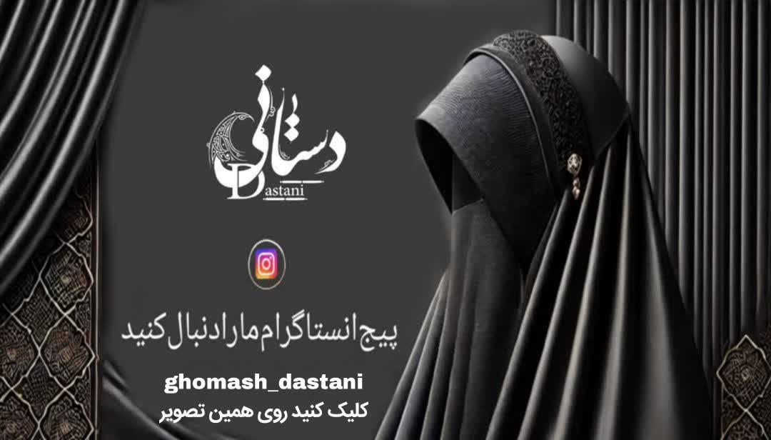 بنر انستاگرام